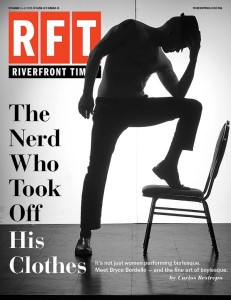 RFT cover