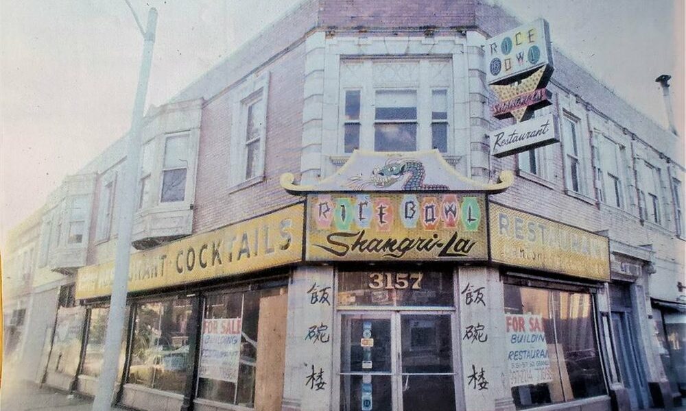 The Chinese-American Experience in St. Louis and how Preservation Cements Our Stories and Sense of Place